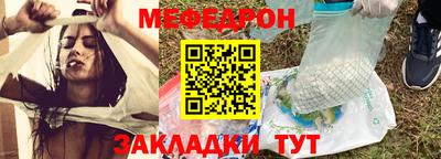 МДМА Новодвинск