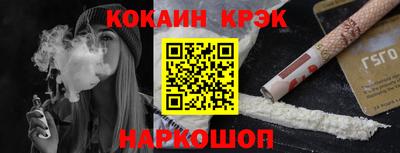 jwh Нягань