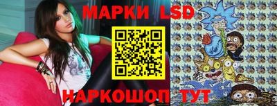прущая мука Новозыбков