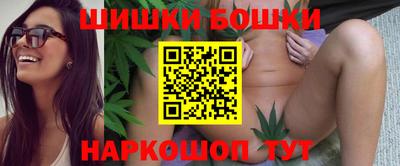 прущая мука Новозыбков
