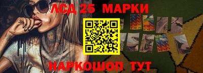прущая мука Новозыбков