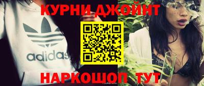 МДМА Новодвинск