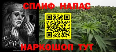 МДМА Новодвинск