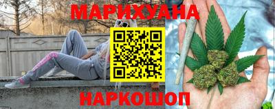 не бодяженный Обнинск