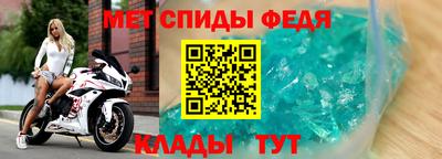 МДМА Новодвинск