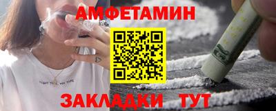 МДМА Новодвинск