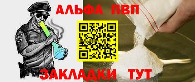 не бодяженный Обнинск