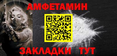 МДМА Новодвинск