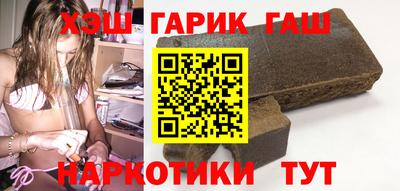 МДМА Новодвинск