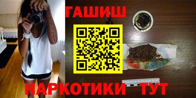 МДМА Новодвинск