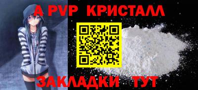 не бодяженный Обнинск