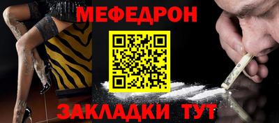 МДМА Новодвинск
